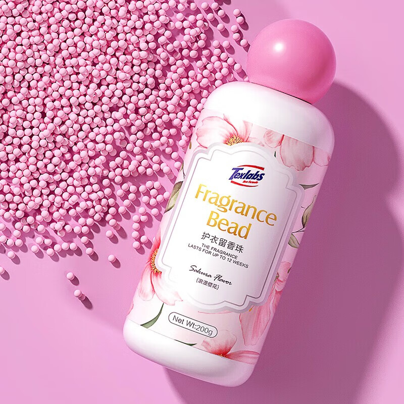 泰克斯乐（Texlabs）护衣留香珠洗衣香珠衣服香氛柔顺剂持久去味衣物护理剂 留香珠600g（茉莉+樱花+绿野）
