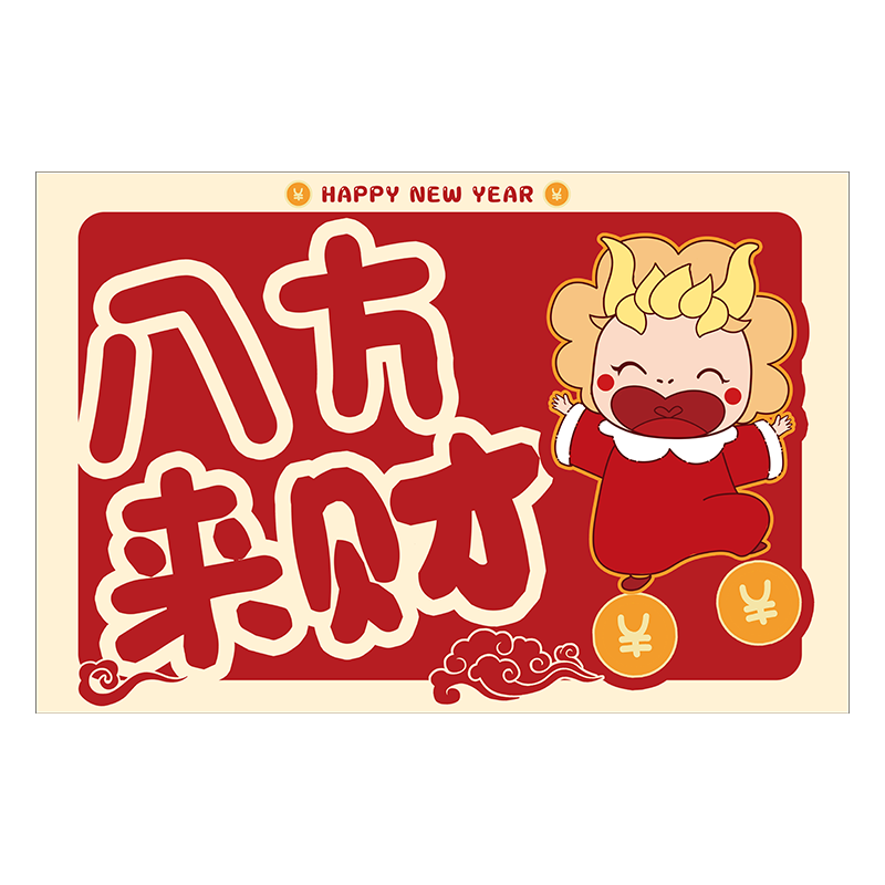 布迪思入户门地垫进户门口垫可裁剪简约轻奢防水防滑脚垫蹭灰可裁剪  平安喜乐-星灰 40*60CM两件装