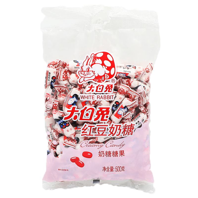 大白兔 红豆味 奶糖 量贩 休闲食品 零食喜糖 上海特产 年货糖果 500g