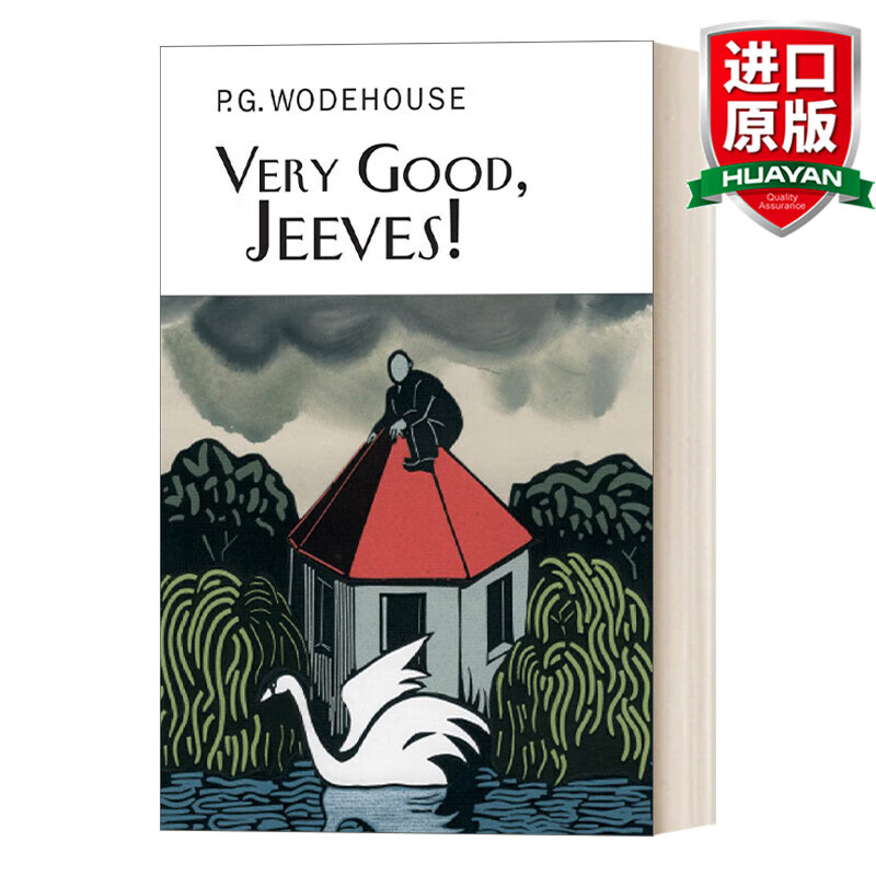 very good, jeeves! 英文原版 万能管家吉夫斯2 非常好,吉夫斯 p.g.伍