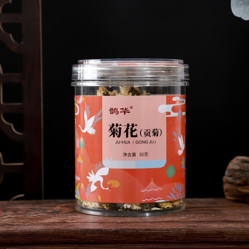 鹊华菊花贡菊30g 药食同源煮水泡茶 1罐装