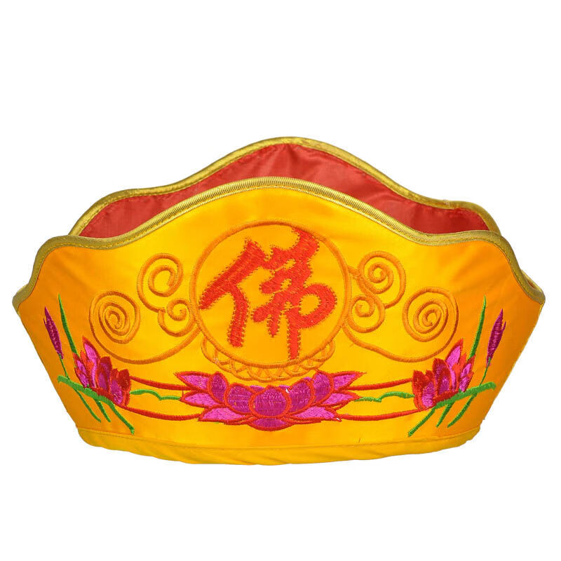 馨兰芙曼袈裟千佛衣和尚僧人西游记演戏道具帽子僧帽黄袍法海袈裟僧衣