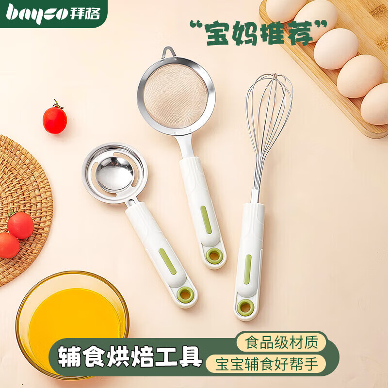 ���ڲ������ݸ��������Ӥ����ʳ���߳��������þ߲���ֹ�����ɸģ����װ ����ַ�����