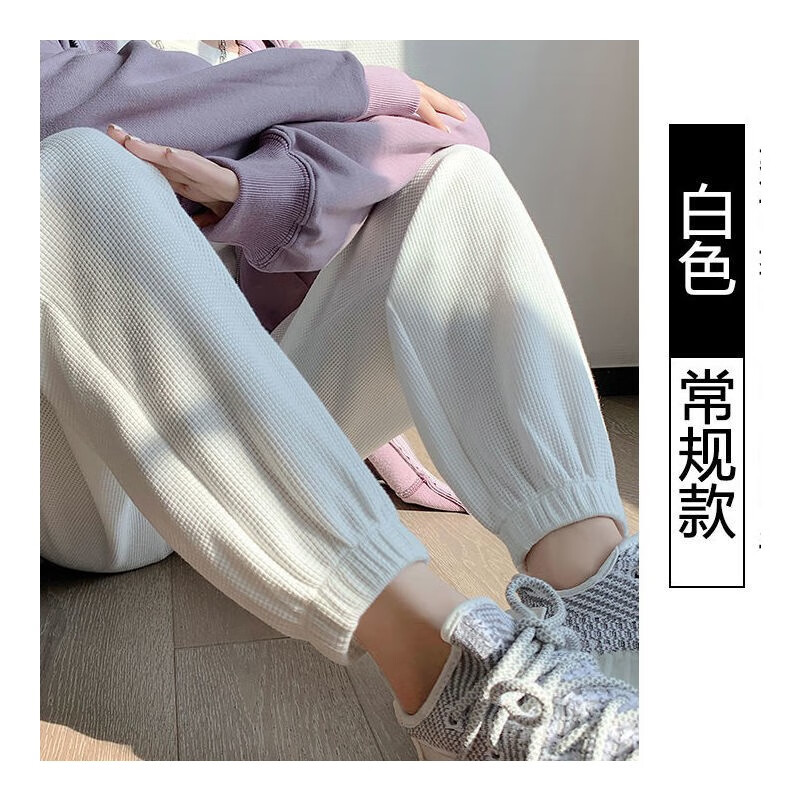 惊喜不断!抢购必备,商品价格趋势反弹