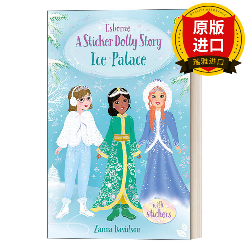 英文原版绘本 ice palace 冰雪宫殿 英文版 进口英语原版书籍