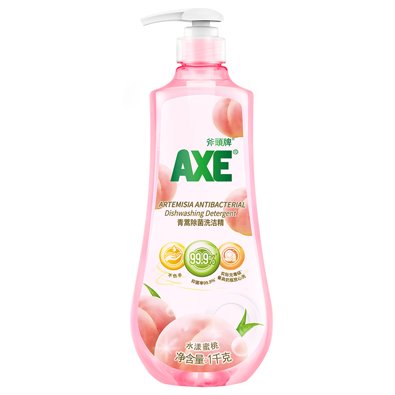 斧头牌（AXE）青蒿除洗洁精1kg泵装 水漾蜜桃 天然青蒿 安心去油 除率99.9%