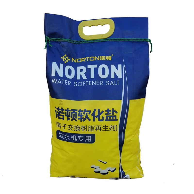 iosnnorton诺顿软化盐食品级家用软水机软水盐商用离子交换树脂再生剂