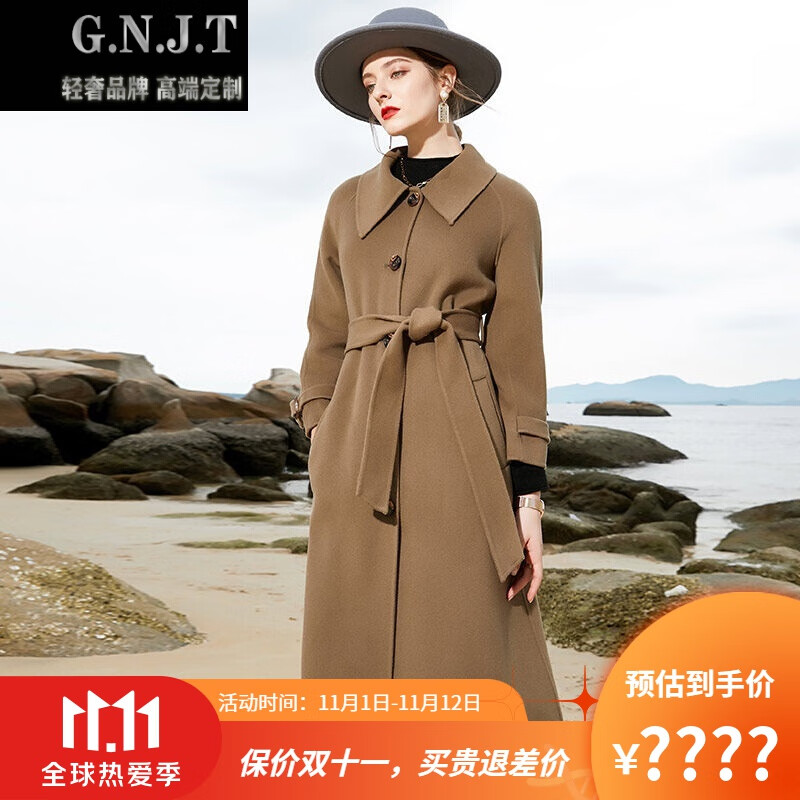 gnjt轻奢国际品牌感子外套女中长款新款时尚收腰羊绒大衣高端潮牌 卡