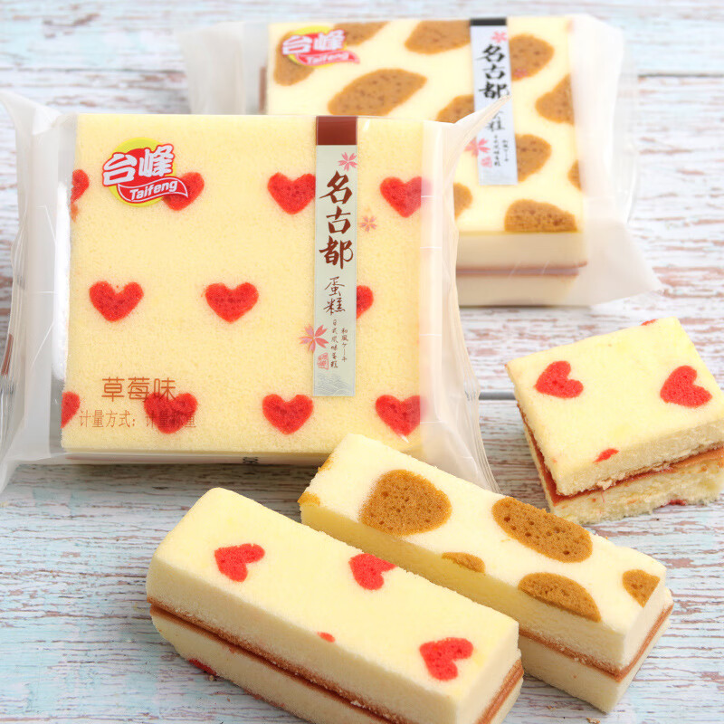 凛东乌蒙秋城纯草莓味面包下午茶点心零食爱心早餐夹心软鸡 原味500g