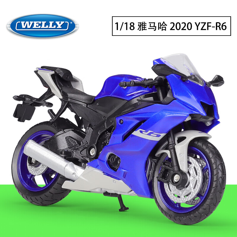 yzf r6仿真合金摩托车成品模 2020雅马哈yzf r6 蓝色