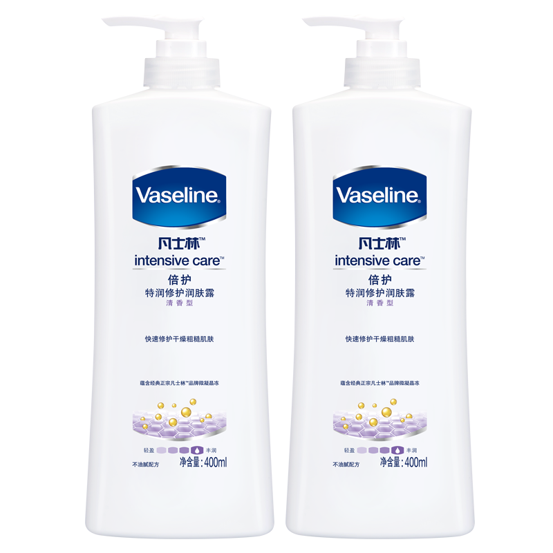 包含涵乐美凡士林身体乳怎么样的词条 包含涵乐美凡士林身体乳怎么样的词条