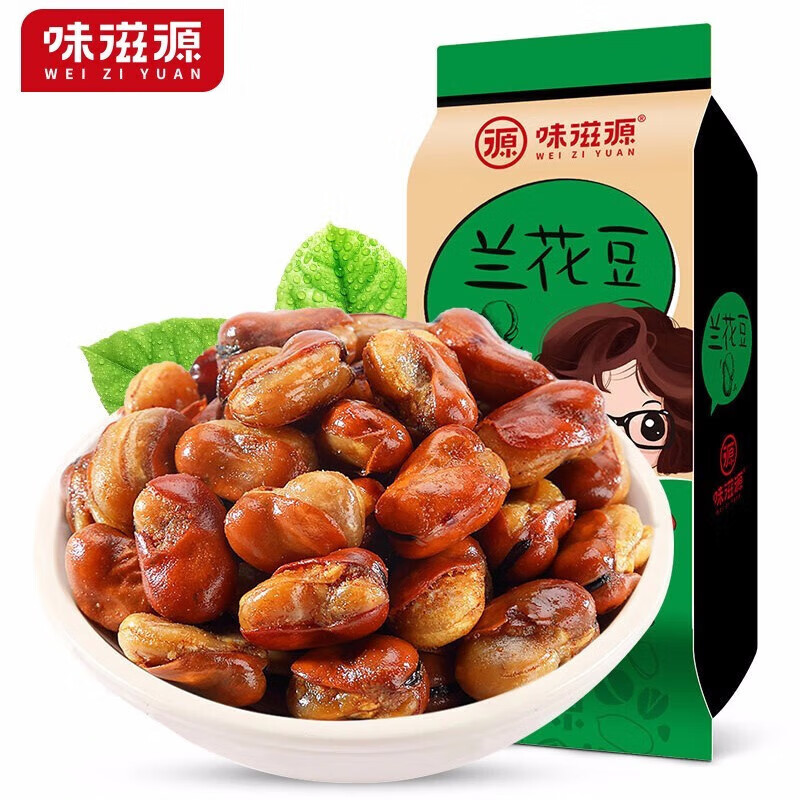 味滋源网红休闲坚果炒货原味干果 追剧宅家小吃 多口味特产 兰花豆 120g/袋  2袋 1份