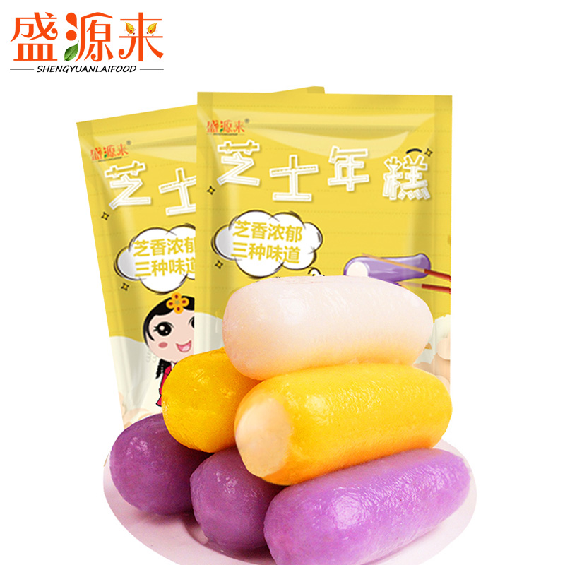 盛源来 芝士年糕韩式年糕条起司夹心韩国炒年糕火锅食材 三色芝士年糕