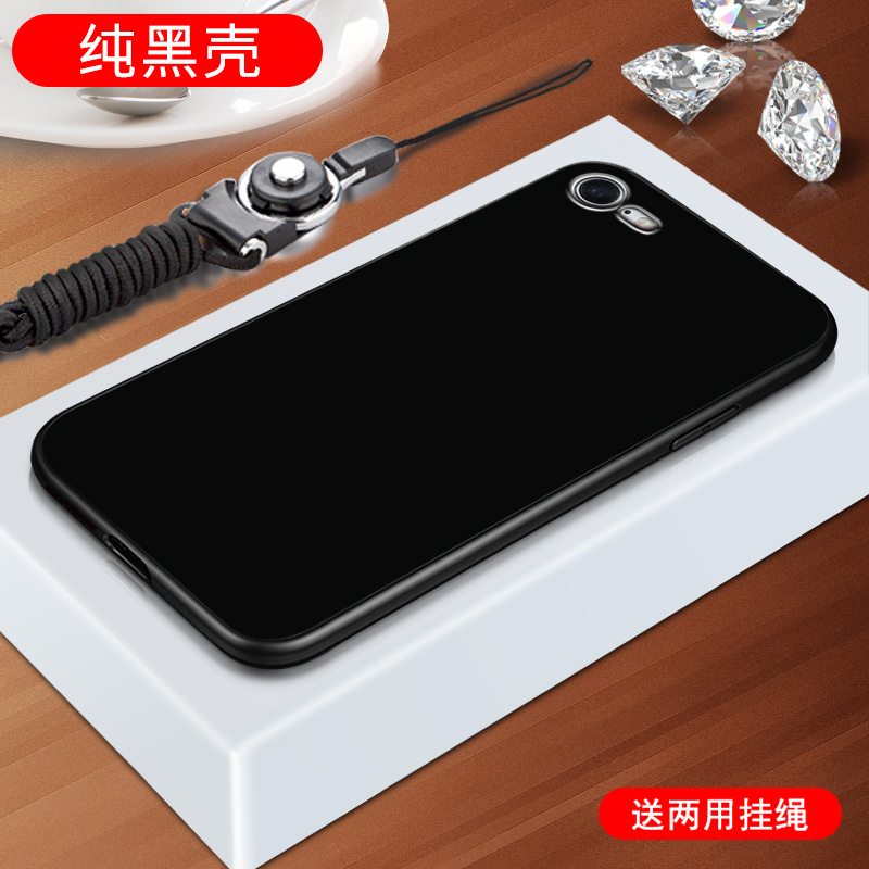 唯美納 蘋果7手機(jī)殼pg7硅膠iPhone7潮男A1660防摔4.7小屏ipone8軟殼pingg 純黑-關(guān)注店鋪配 指環(huán)+掛繩S 型號