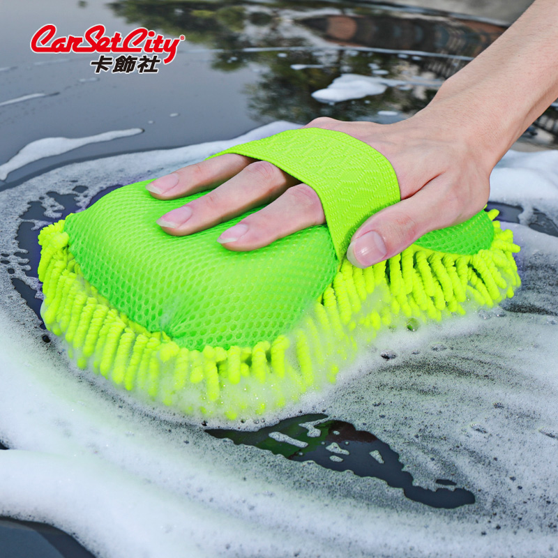 卡饰社（CarSetCity）雪尼尔洗车海绵 洗车工具 汽车用品 绿色高性价比高么？