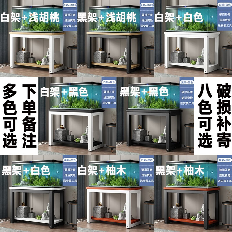 花架装饰架历史价格查询|花架装饰架价格比较