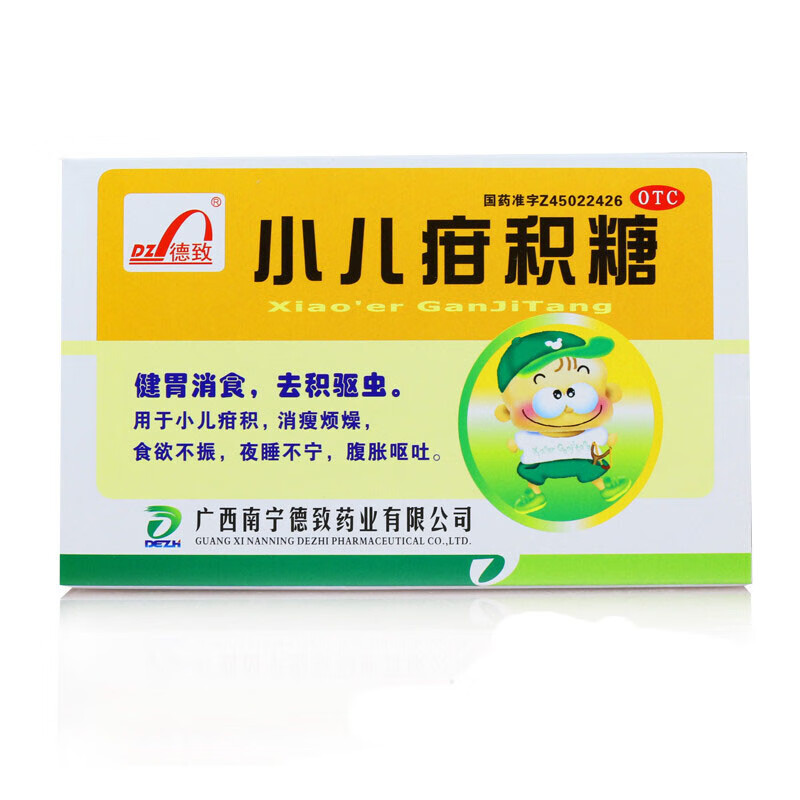 德致 小儿疳积糖10g*6袋 健胃消食 去积驱虫 用于小儿疳积 消瘦烦躁