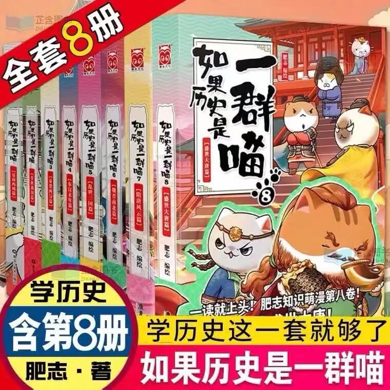 京东图书文具 2021-12-06 - 第12张 | 最新购物优惠券 京东图书文具 2021-12-06 - 第12张 | 最新购物优惠券