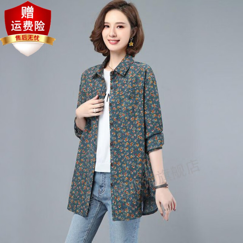 简夕墨 服装m-4xl女装秋装新款中年长袖薄款衬衫 蓝色 m码(建议90-100