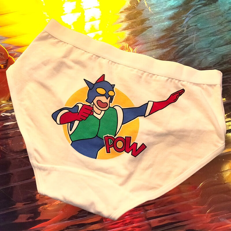 chiutse冰丝男士内裤香港潮牌欧洲站春夏款动感超人女生白色裤衩大码