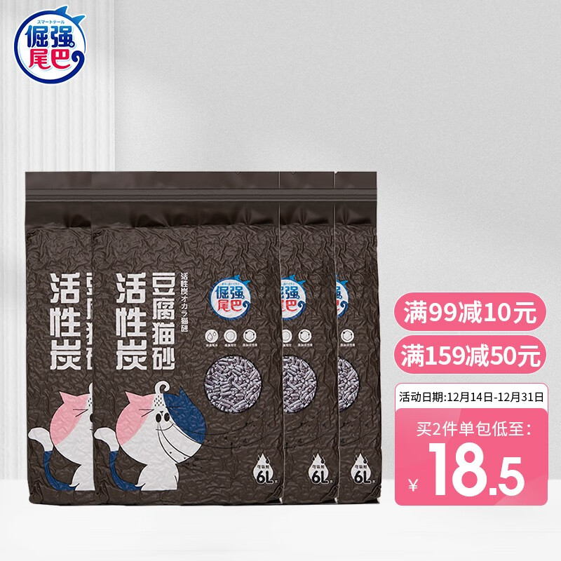京东超市 2021-12-28 - 第13张 | 最新购物优惠券 京东超市 2021-12-28 - 第13张 | 最新购物优惠券