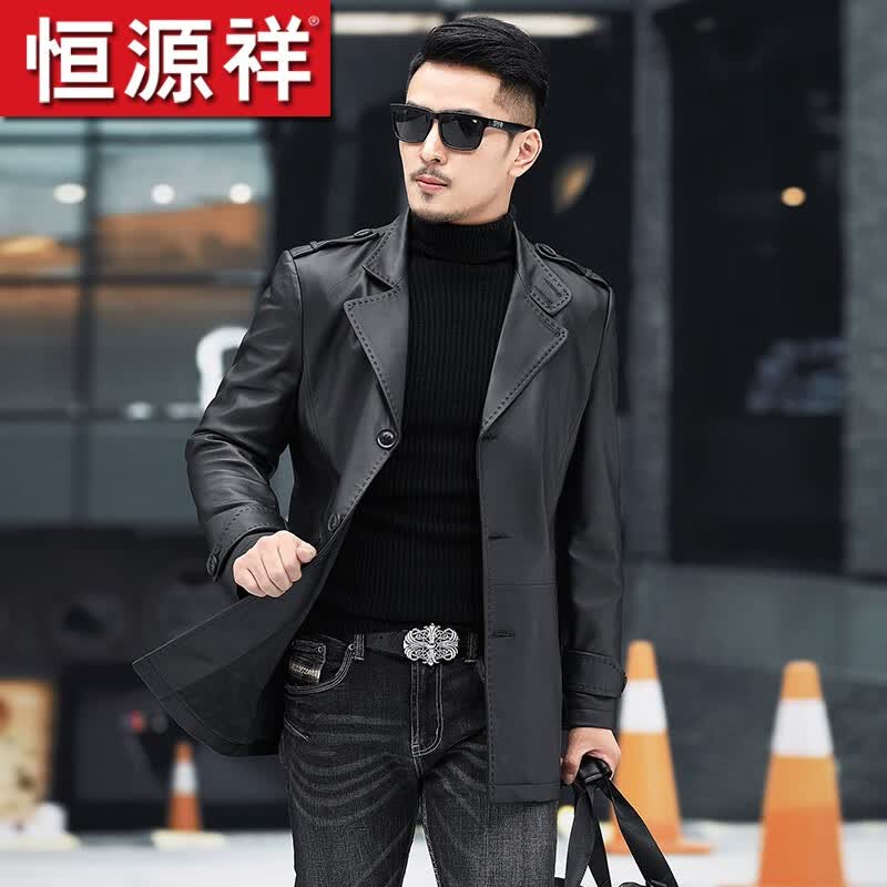 恒源祥真皮风衣男2023春季新款真皮皮衣男士真皮西服外套中长款真皮风衣男修身夹克休闲政商款大码外套潮 黑色 170/L(适合110-130斤)使用感如何?