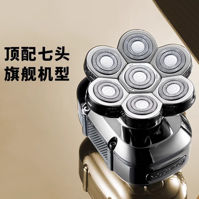 喜盾七刀头光头神器剃光头专用自刮剃头发理发器电动剃头刀男zp 升级