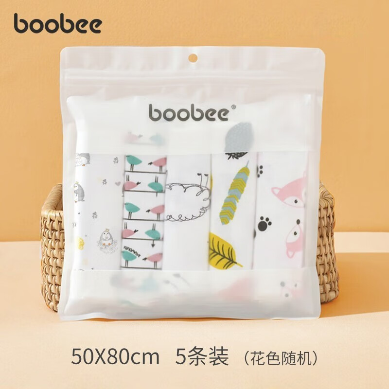 布比（Boo Bee）婴童毛巾/口水巾