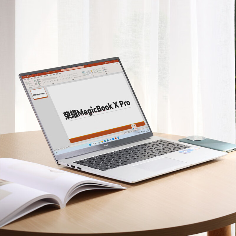 荣耀MagicBook X 16 Pro笔记本怎么样？性能强劲，外观时尚