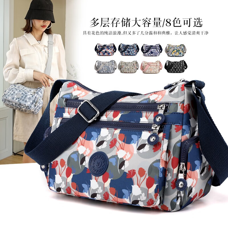 睿昂 新款中年妇女包包尼龙帆布休闲女士挂包单肩斜挎包女时尚印花