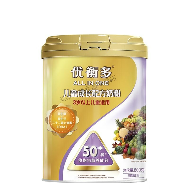 茗仟(mingqian)多美滋优衡多配方成长奶粉3岁以上800克奶粉4段 800g