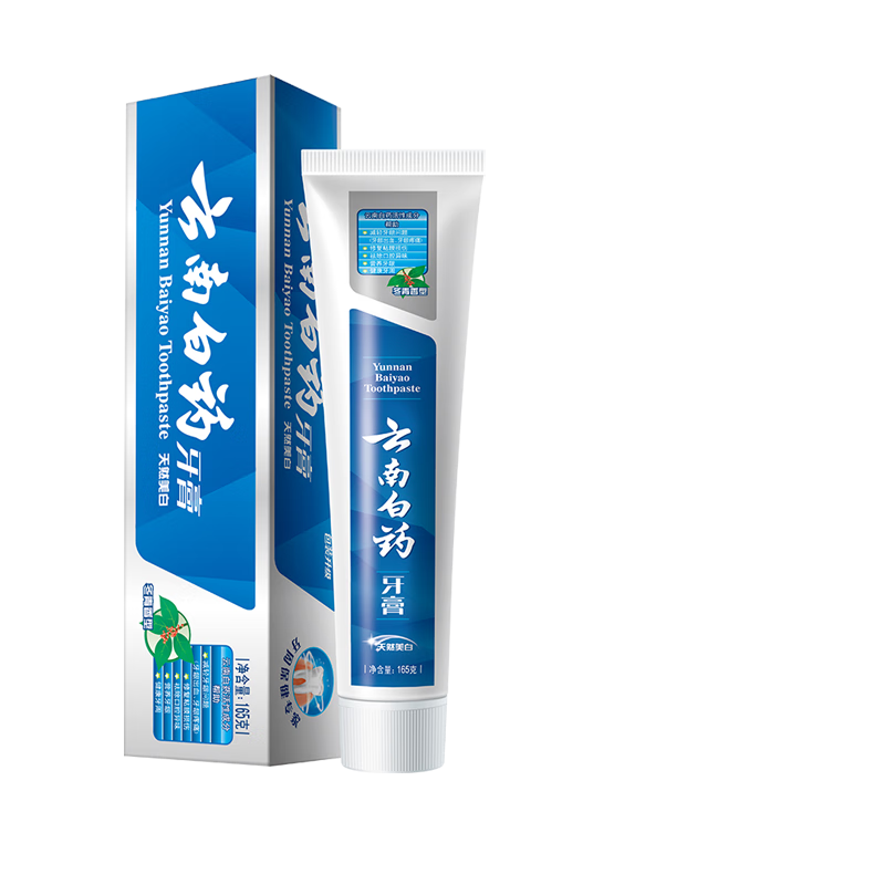 云南白药 泰邦 tb牙膏冬青香型洁白牙齿清新口气 冬青香型165gx1支