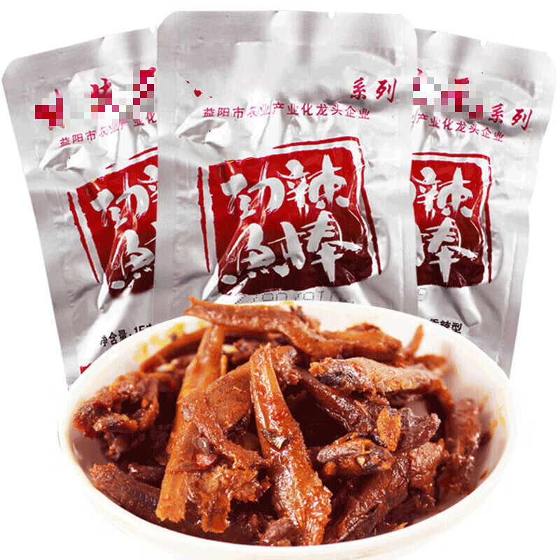 味芝元劲辣鱼棒15g*50包湖南特产麻辣毛毛鱼香辣小鱼仔鱼干 劲辣鱼棒