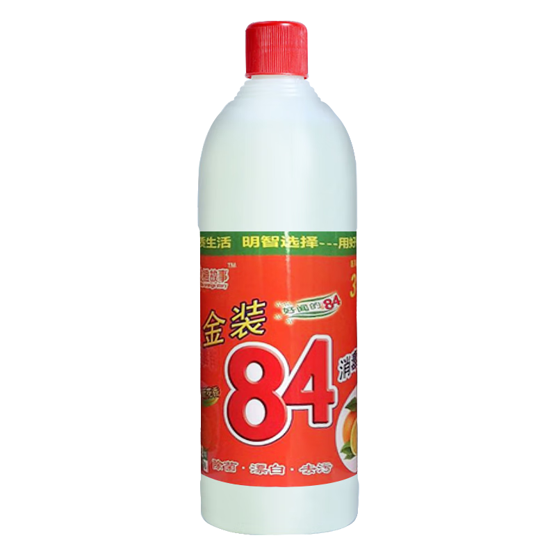液网购商品历史价格查询|液价格走势图