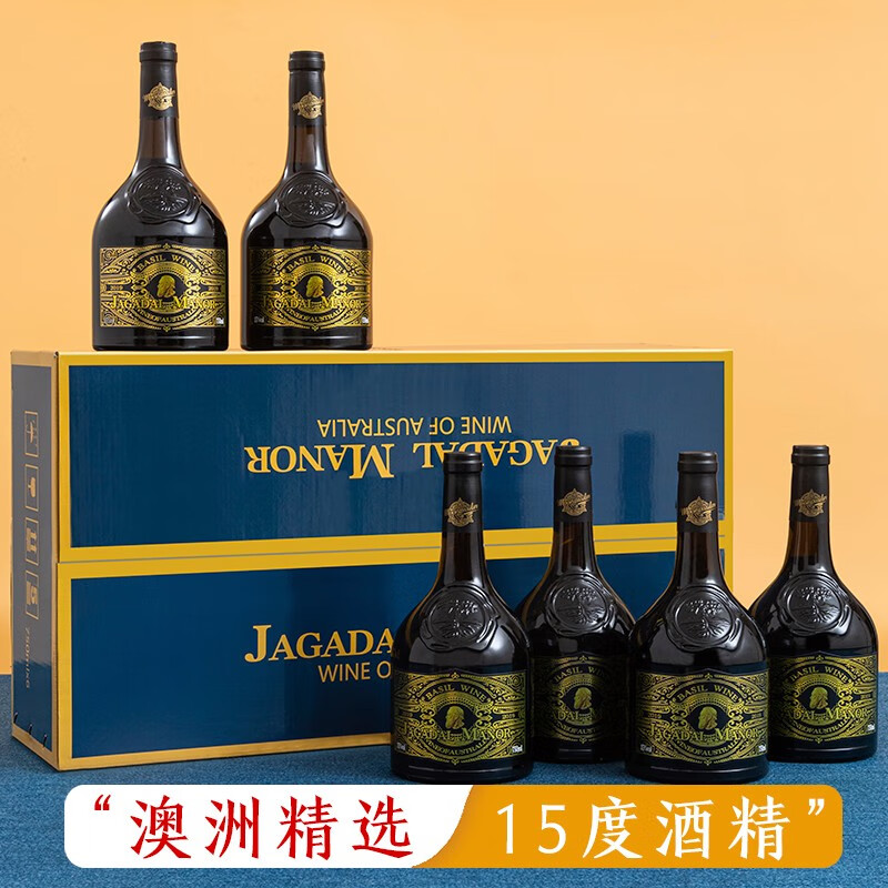 【京东国际】澳洲进口巴勒西拉干红葡萄酒礼盒 整箱6瓶