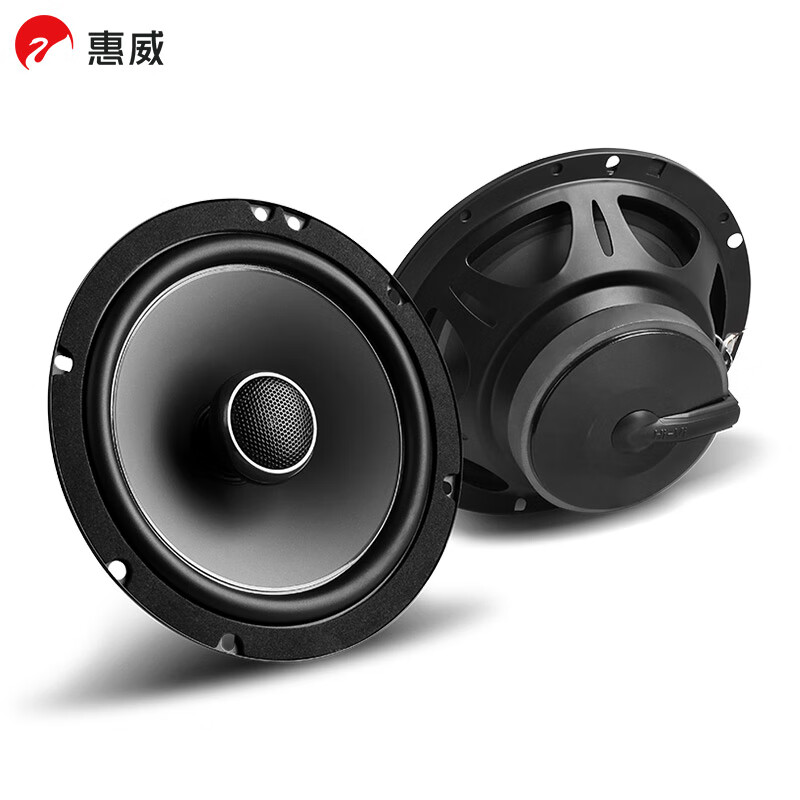 三,惠威cf260ii车载低音炮音响网友对比评测