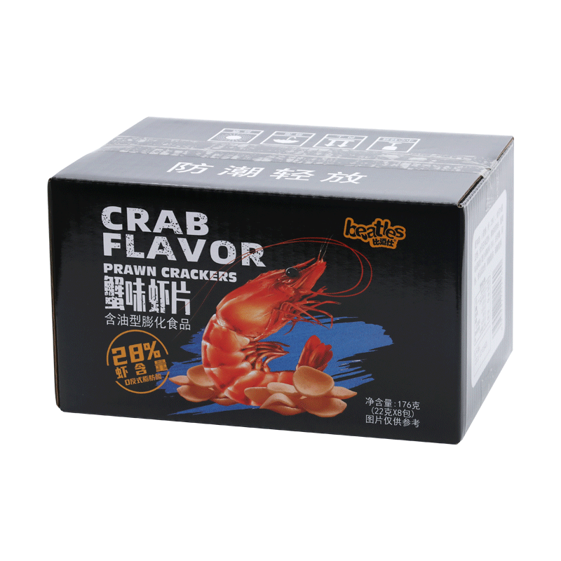 饼干膨化购物助手|饼干膨化价格走势图