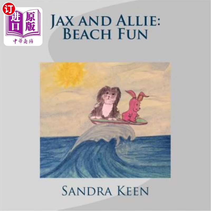 海外直订jax and allie: beach fun 杰克斯和艾丽:海滩乐趣