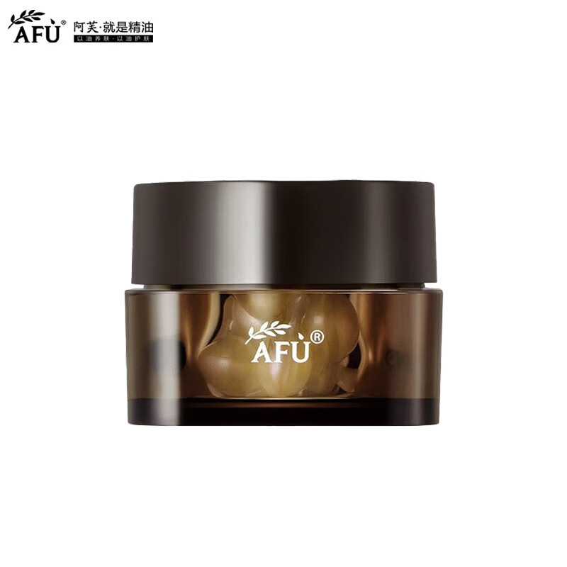 阿芙（AFU）木乃伊黄金油肽精华油 面部抗皱紧致保湿淡纹胶囊护肤品女 15粒
