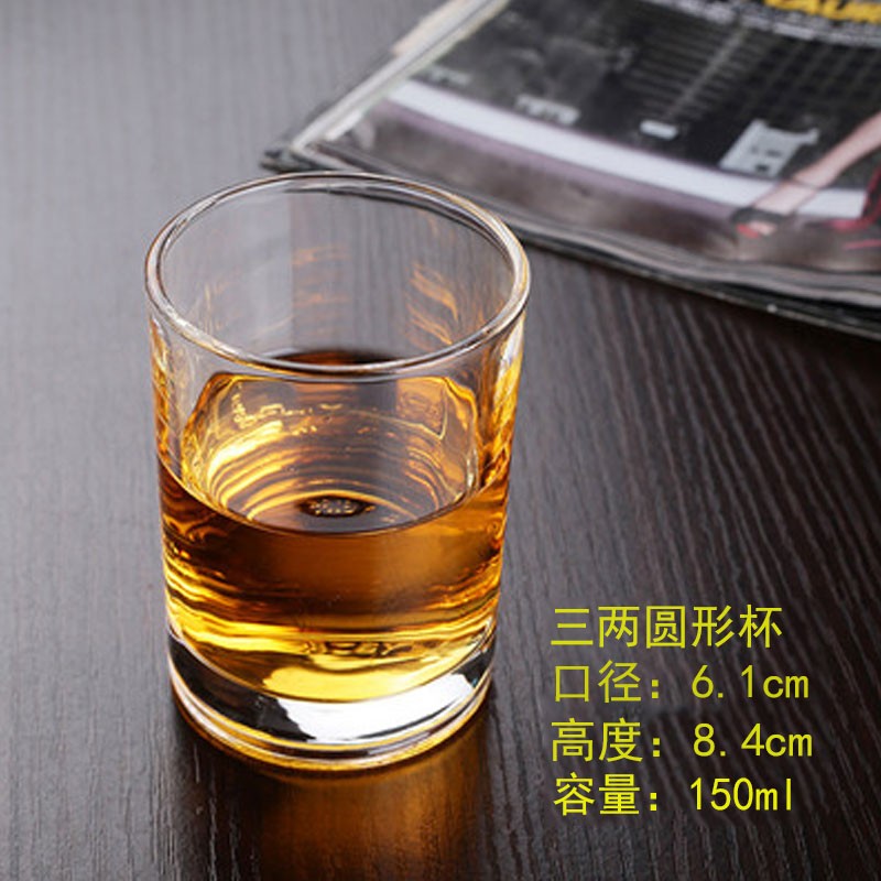 怎么看京东酒杯酒具商品的历史价格|酒杯酒具价格走势
