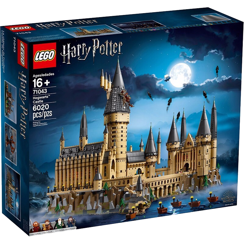 LEGO 乐高 Harry Potter哈利·波特系列 71043 霍格沃茨城堡