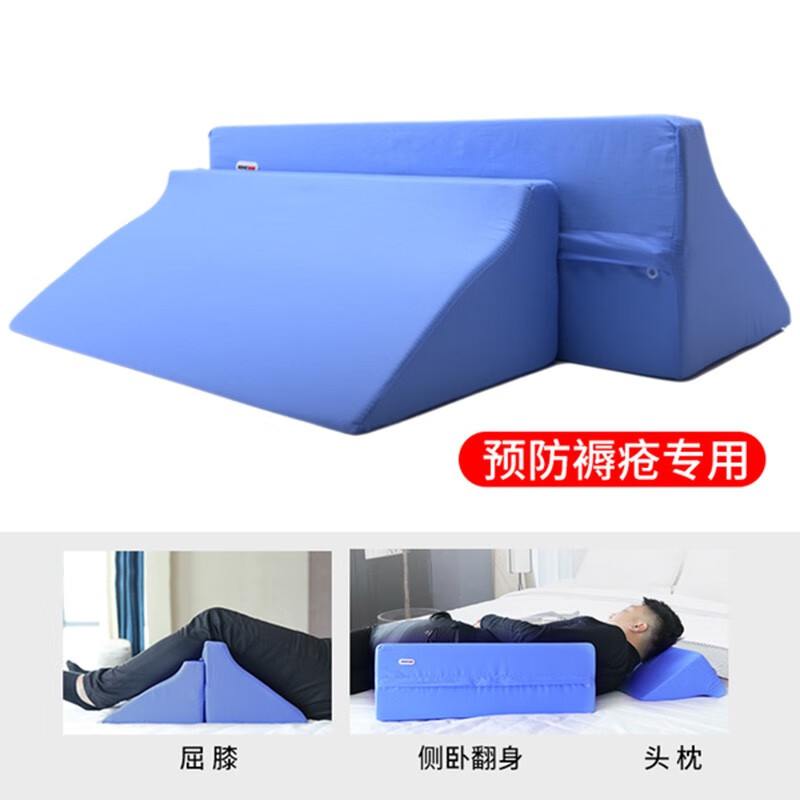 佳禾(jiahe)充气气垫圈座垫防褥疮气床垫老人卧床家用术后坐垫圆形