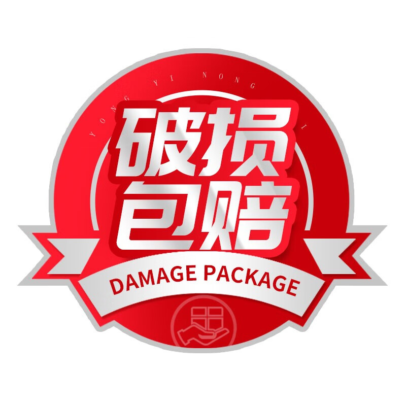 参考对比【斐措电视柜】用完一个月后评测质量怎么样？