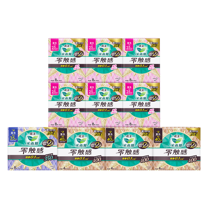 ���ڲ�����Laurier/�ֶ��� �㴥�� ��������װ ��68Ƭ��250mm8Ƭ*6��+ҹ��350mm4Ƭ*2��+400mm4Ƭ*3��