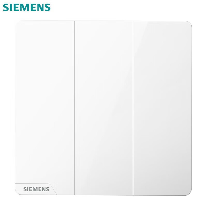 西门子（SIEMENS）皓彩系列白色开关插座面板 三开双控开关