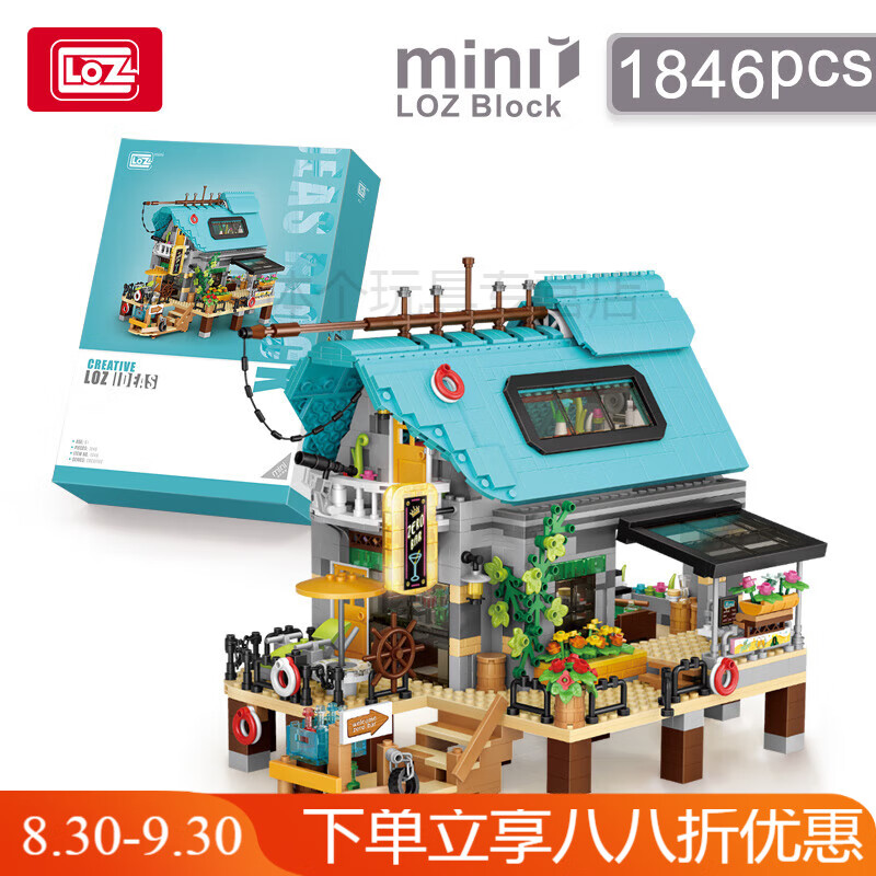 loz零点酒吧成人高难度拼装积木大型商业街景模型摆件礼物男女孩 零点