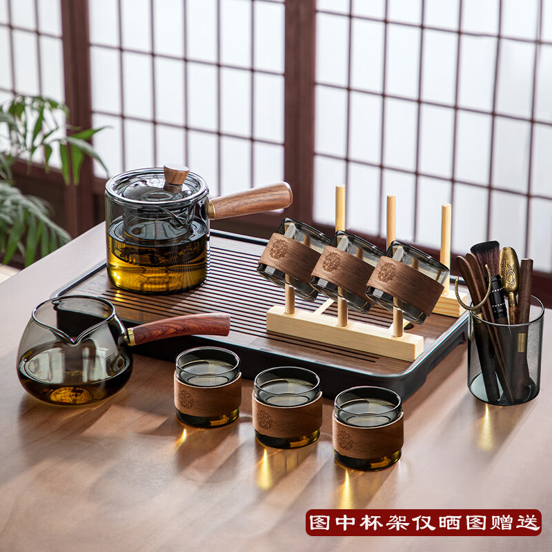 忆壶茶玻璃茶具整套小茶杯泡茶壶套装家用喝茶功夫茶具带过滤茶盘配件