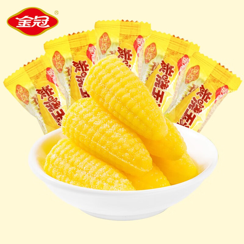 金冠 炭烧玉米糖软糖500g散装休闲食品糖果年货婚庆结婚喜糖零食 炭烧