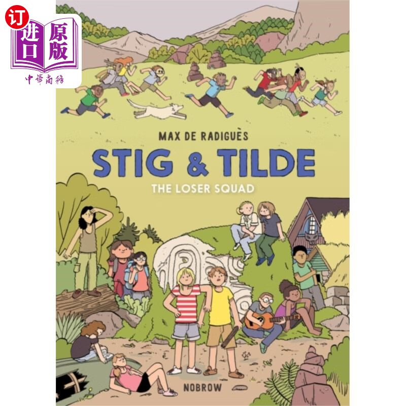 海外直订stig & tilde: the loser squad 斯蒂格和蒂尔德:失败者小队