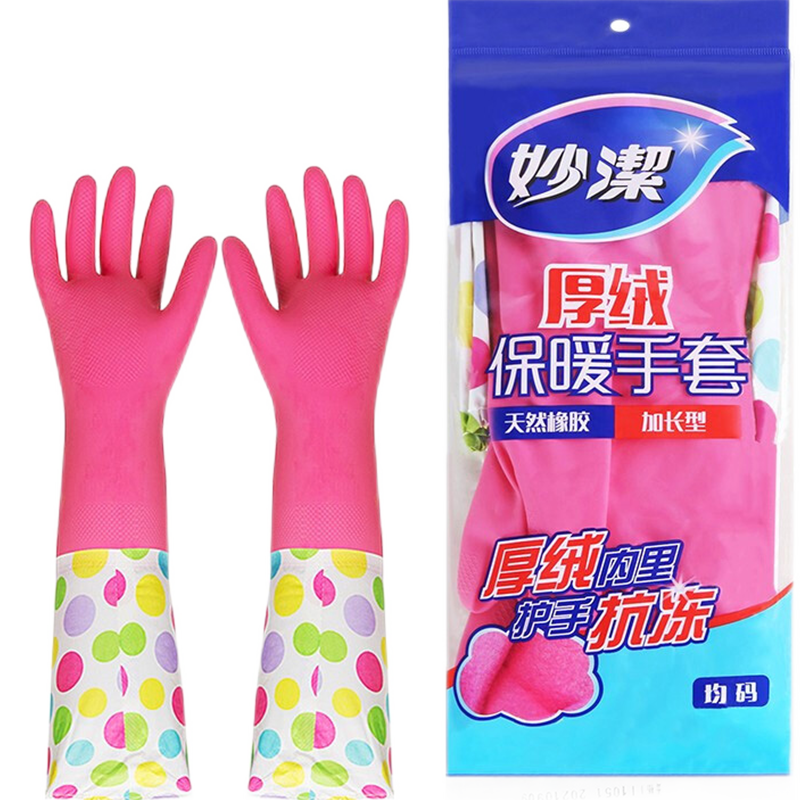 ��ࣨMIAOJIE�����ů�������׼Ӻ��޳��������ˮϴ�·���Ƥ����ϴ����� �ӳ���ů���� 1˫ 13.49Ԫ